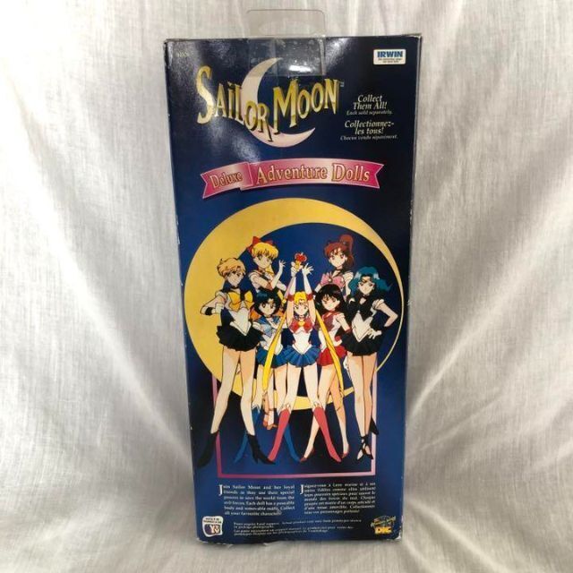 セーラームーン ルナ タキシード仮面 人形 ドール フィギュア irwin