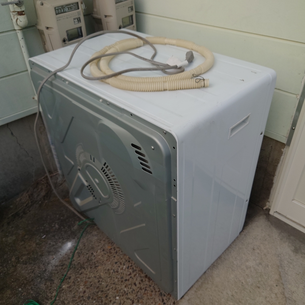 HITACHI これっきりボタン 衣類乾燥機 DE-N35FY-W kanfa720.com