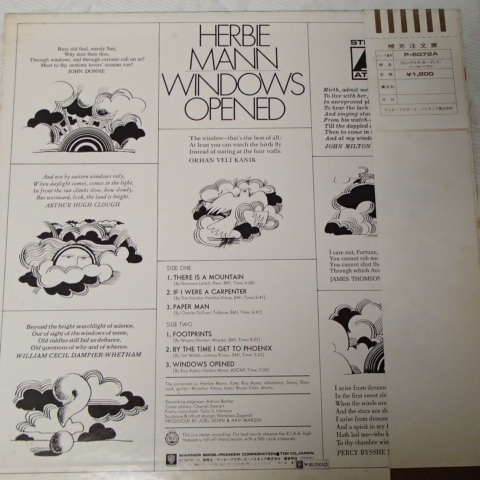 HERBIE MANN　ハービー・マン 　/　ウインドウズ・オープンド　 WINDOWS OPENED_画像2