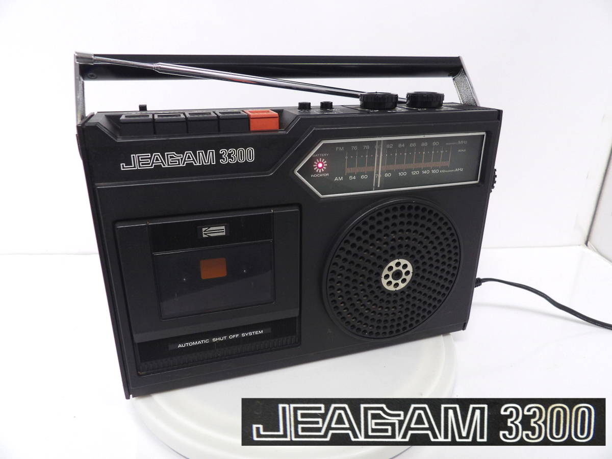 よろづ屋】レア：三菱 ラジカセ MITSUBISHI JEAGAM JR-3300 ジーガム