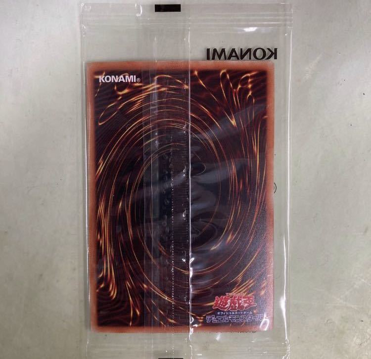 遊戯王□ブラック・マジシャン・ガール□非売品□2017世界大会 遊戯王□ブラック・マジシャン・ガール□非売品□2017世界大会