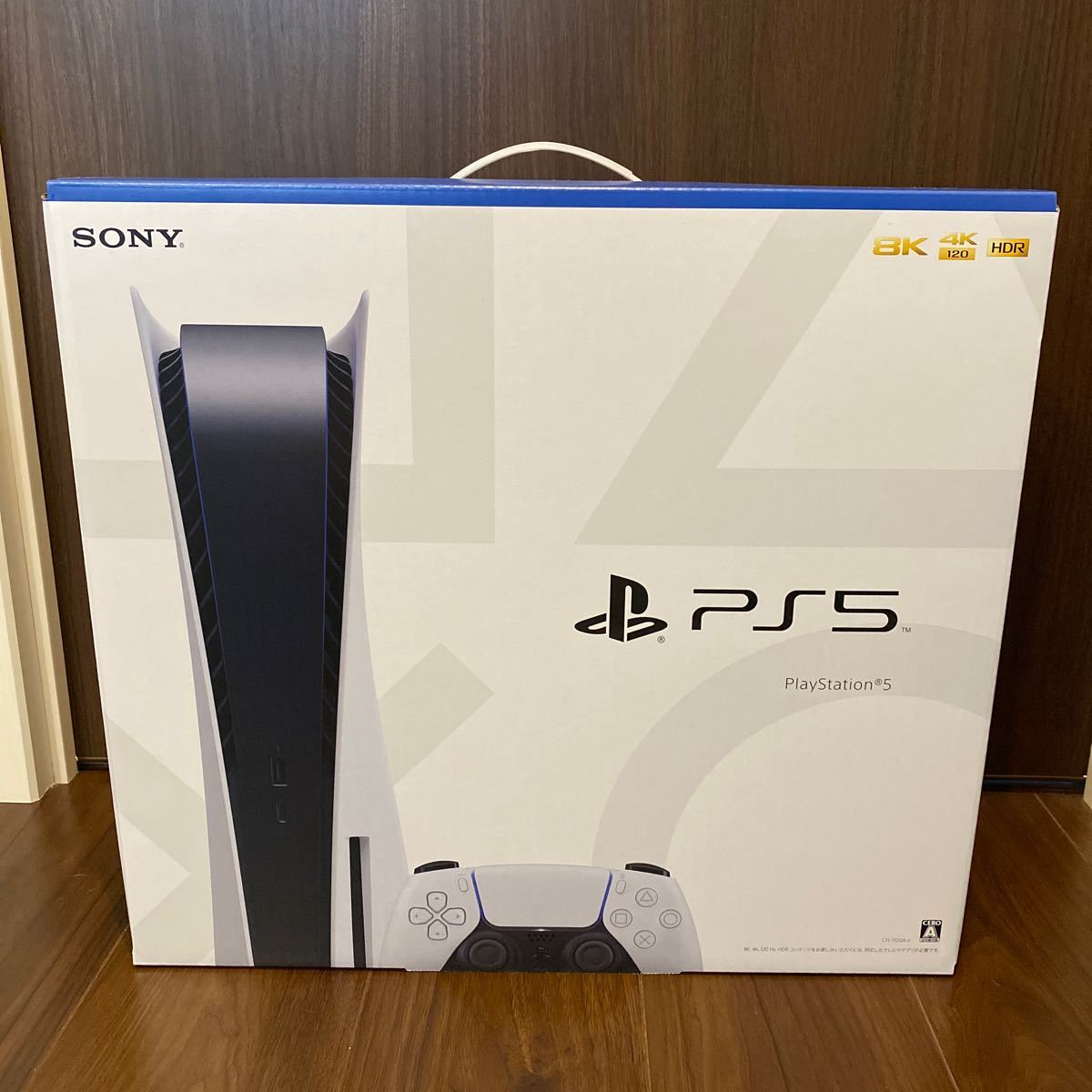 PlayStation5 本体 SONY ps5 新品未使用 CFI-1100A01 3年保証付き