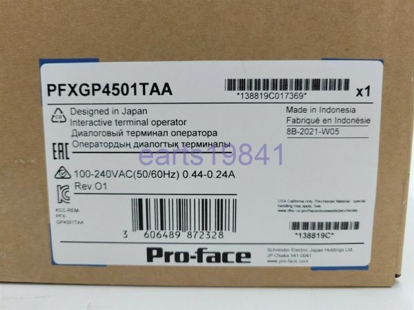 新品☆東京発☆可 Pro-face(Proface) プログラマブル表示器 GP-4501T