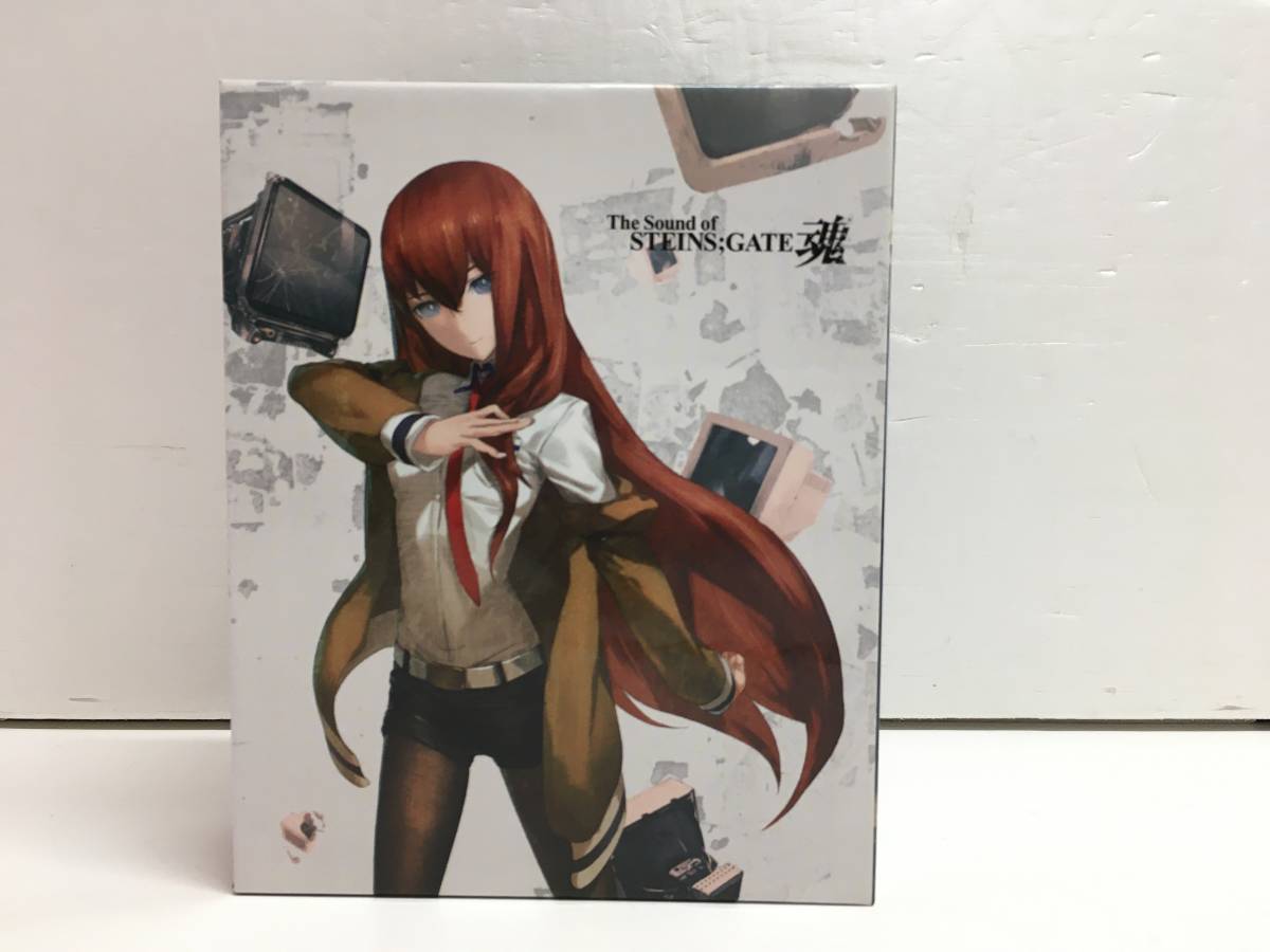 The sound of steinsgate 魂 - library.iainponorogo.ac.id