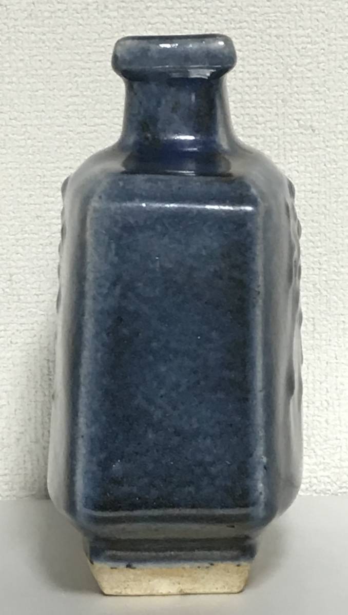 椋木英三 ☆ 泥刷毛目 呉須 扁壷 ☆ 師:河井寛次郎 ☆民芸陶 椋木英三 ☆ 泥刷毛目 呉須 扁壷 ☆ 師:河井寛次郎 ☆民芸陶