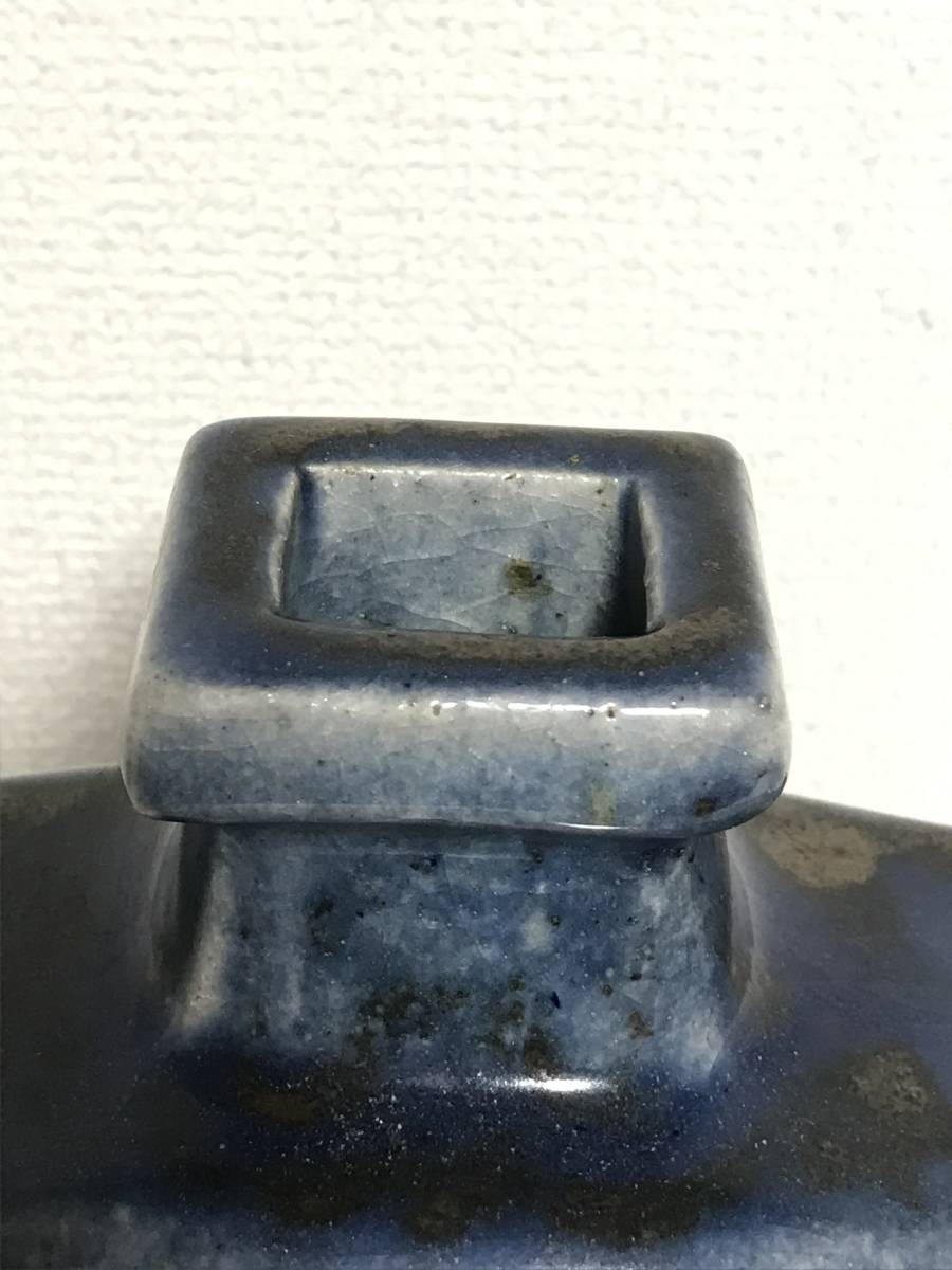 椋木英三 ☆ 泥刷毛目 呉須 扁壷 ☆ 師:河井寛次郎 ☆民芸陶 椋木英三 ☆ 泥刷毛目 呉須 扁壷 ☆ 師:河井寛次郎 ☆民芸陶
