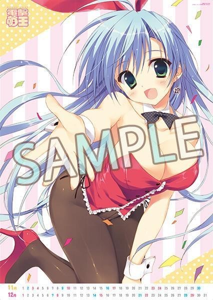 一番の 電撃萌王シリーズ 非売品 static.mercdn.net/item/detail/orig