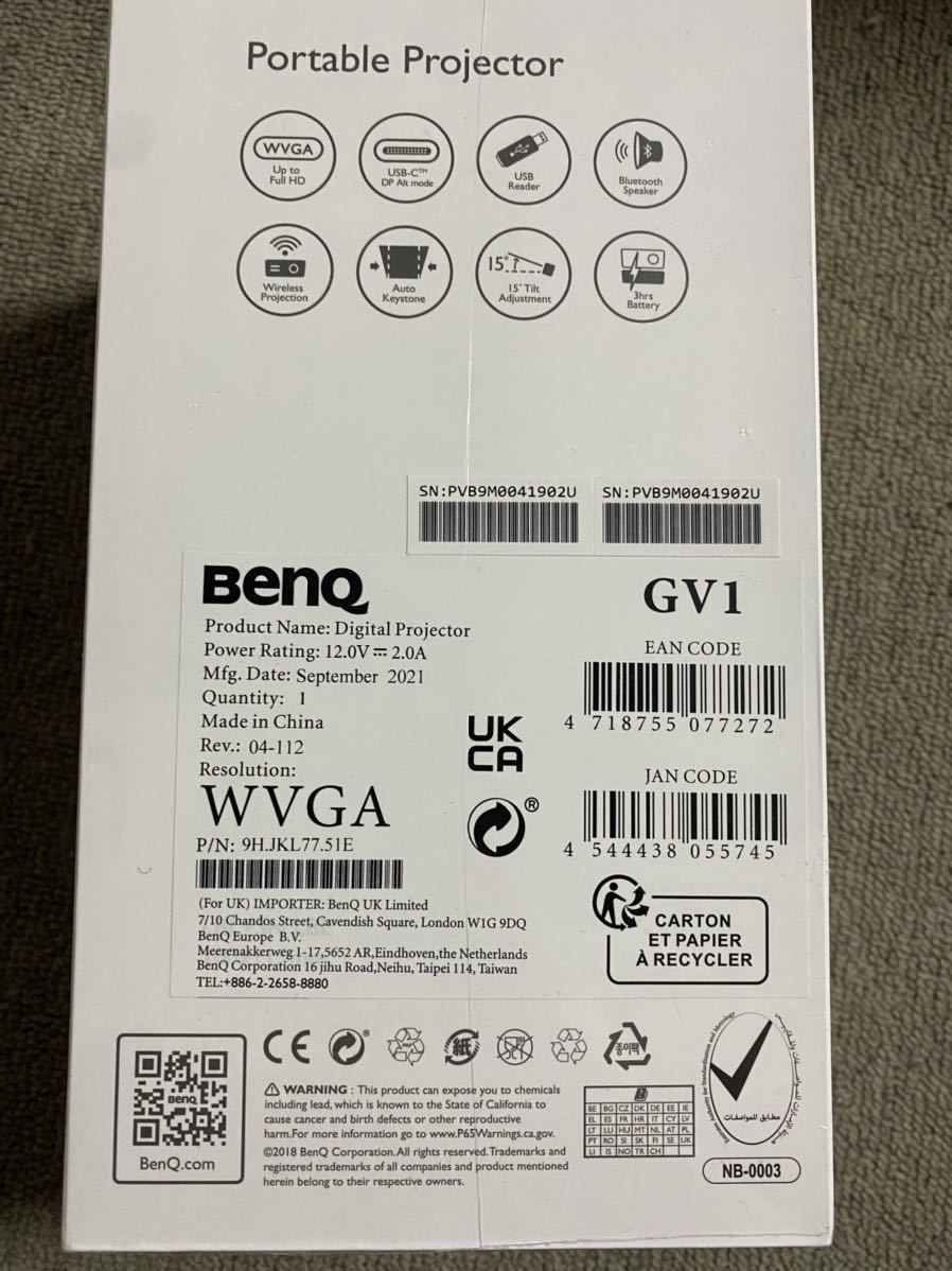 BenQ BenQ GV1 グレー 新品未開封 - 映像機器