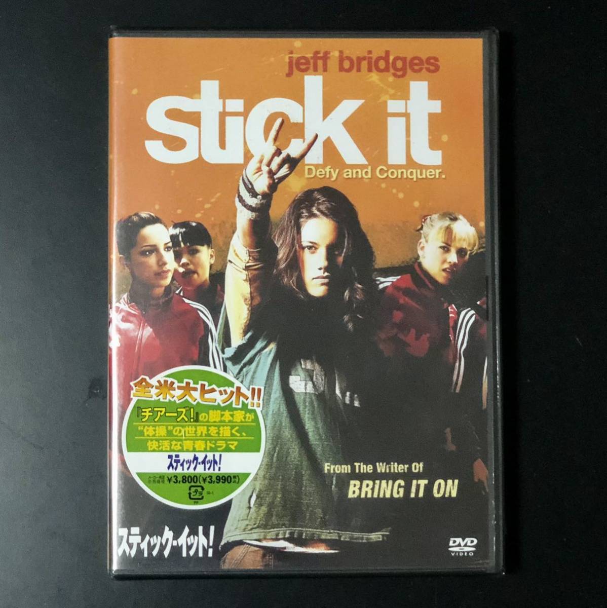 絶盤★DVD「スティック・イット！」★未開封 新品/ジェフ・ブリッジス/ジェシカ・ベンディンガー/チアーズ！ STICK IT/ディズニー Disney_画像1