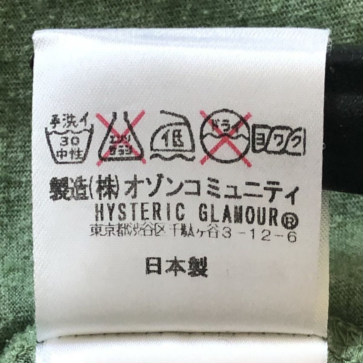 HYSTERIC GLAMOUR ヒステリックグラマー スカル シャツ 総柄-