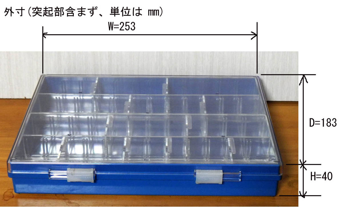 [PB1] ホーザン(HOZAN)パーツ・ボックス(PARTS BOX) B10型 Ｎｏ１_画像6