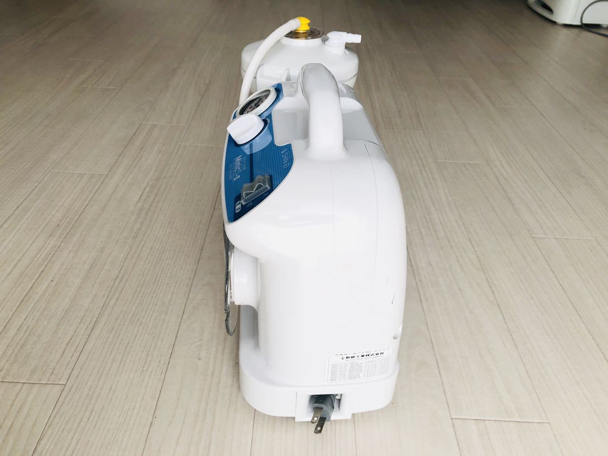 ポータブル吸引器 ミニックS-Ⅱ 新鋭工業|Yahoo!フリマ(旧 ポータブル吸引器 ミニックS-Ⅱ 新鋭工業|Yahoo!フリマ(旧