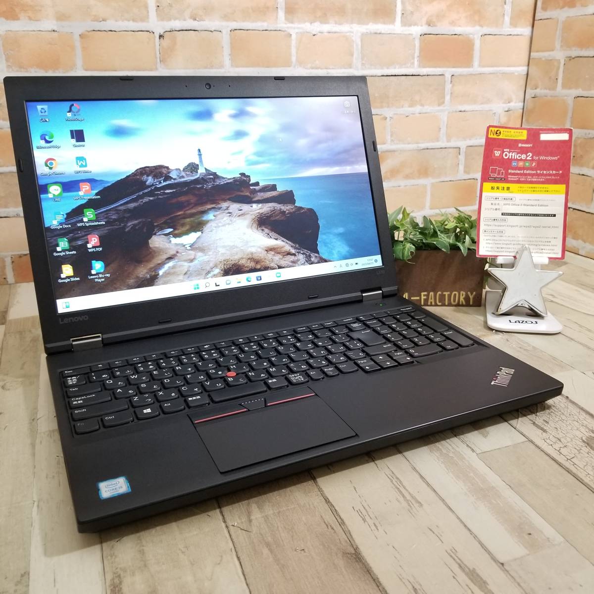 ☆美品・即決特典あり☆高性能第6世代i5(ターボ)搭載/HDD500GB/メモリ