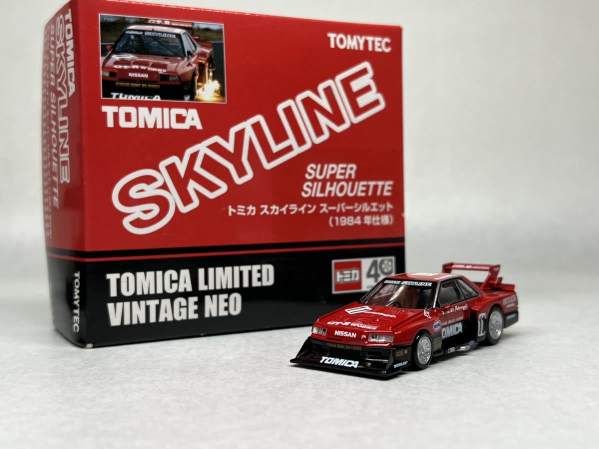 込】TLV N 1/64 スカイライン ターボRS スーパーシルエット1984 込】TLV N 1/64 スカイライン ターボRS スーパーシルエット1984