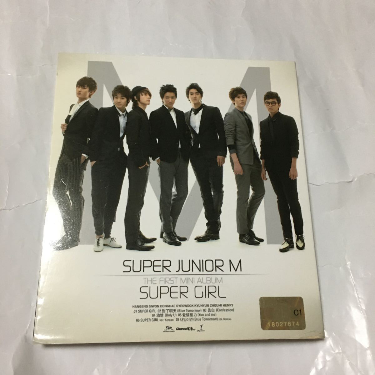 送料込み　SUPER JUNIOR M　CD　THE FIRST MINI ALBUM　☆SUPER GIRL☆　韓国盤　現状品　1st　K-POP 