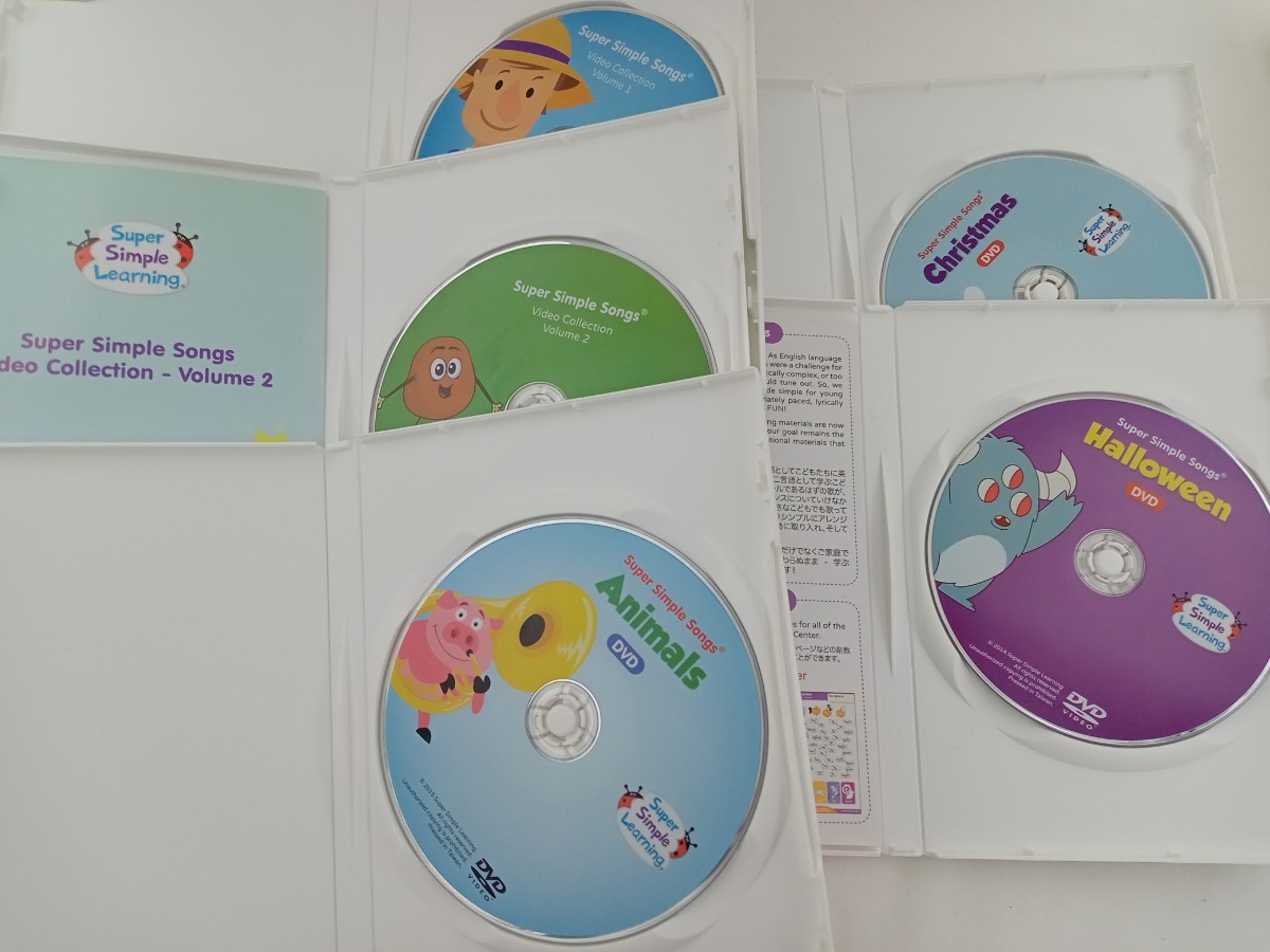 スーパーシンプルソングス DVD 5枚セットsuper simple songs スーパーシンプルソングス DVD 5枚セットsuper simple songs