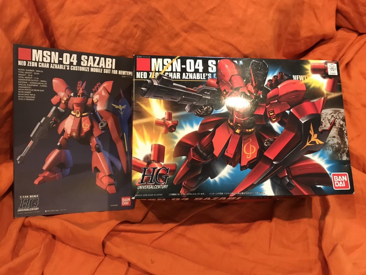 バンダイ☆HG☆1/144☆088☆MSN-04☆SAZABI☆サザビー_画像1