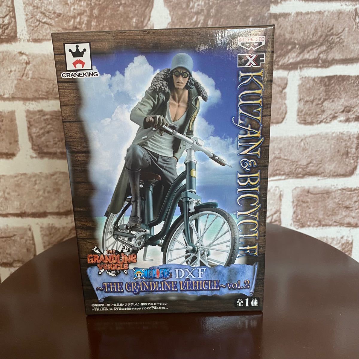 自転車 未開封 箱の状態良好 青雉 クザン Dxf ワンピース Vidacardsa Com Br 自転車 未開封 箱の状態良好 青雉 クザン Dxf ワンピース Vidacardsa Com Br