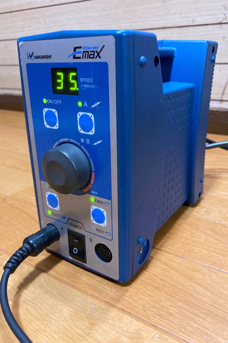 NAKANISHI Electer E-max ナカニシ エレクター イーマックス NE129 NK