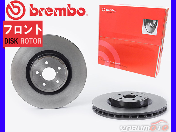 ブレンボ ディスクローター インプレッサ WRX STi GDB '00/08～'01/08 ※備考注意 フロント brembo スバル 2枚セット 送料無料_画像1