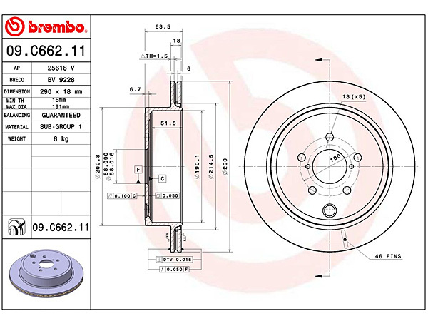 ブレンボ ディスクローター BRZ ZC6 リア S 2枚セット 12/03～ brembo 送料無料_画像2