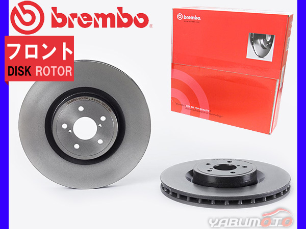 ブレンボ ディスクローター 86 ZN6 フロント GT (option Brembo) 2枚セット 17/09～ brembo 送料無料_画像1