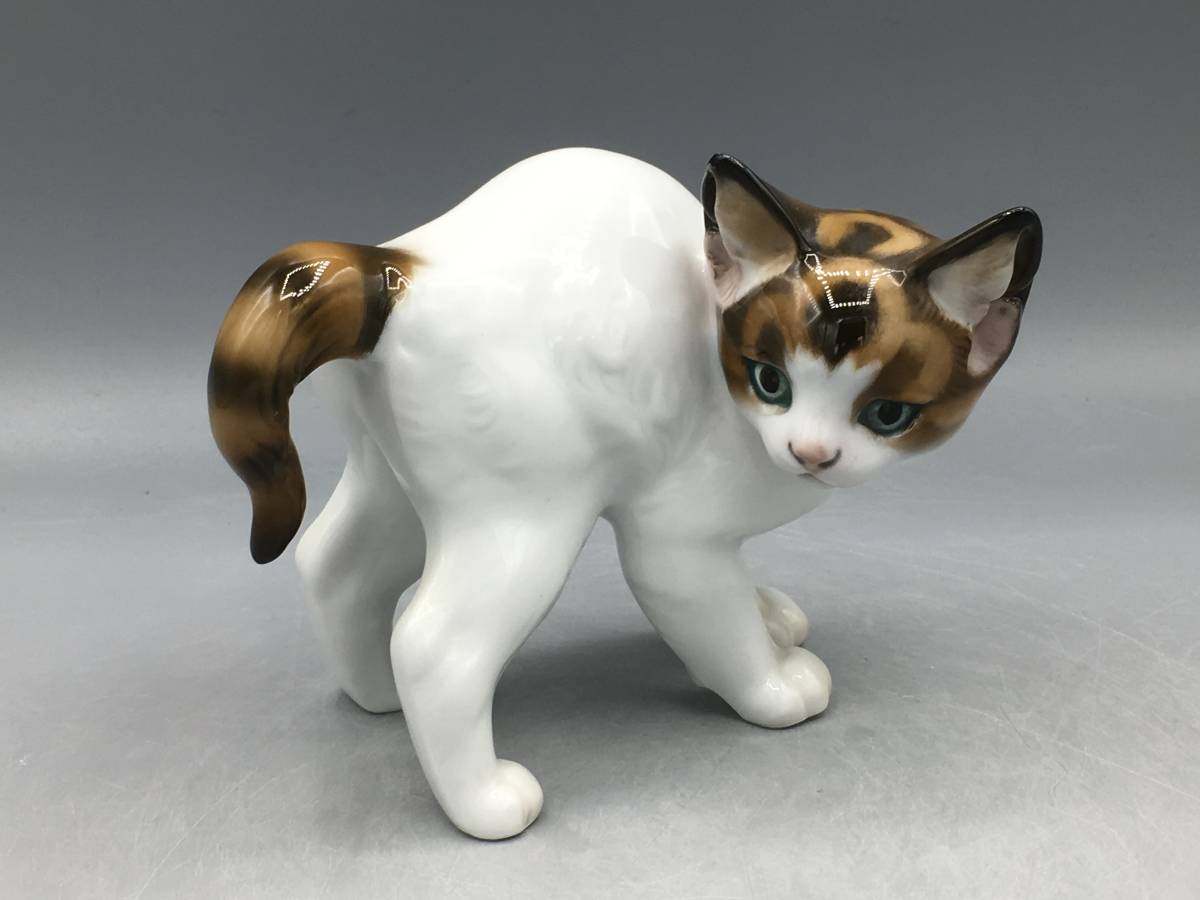 ローゼンタール 猫 フィギュリン 置物 陶器 ドイツ 見つめる猫_画像1