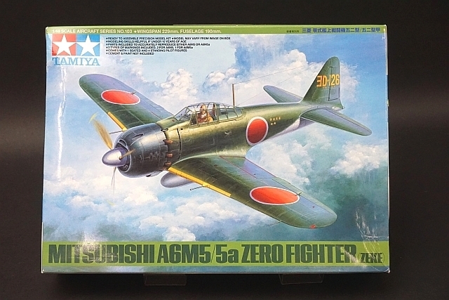 TAMIYA タミヤ 1/48 傑作機シリーズNo.103 三菱 零式艦上戦闘機五二型/五二型甲 プラモデル 61103(日本)|売買されたオークション情報、yahooの商品情報をアーカイブ公開 - オークファン(aucfan.com) TAMIYA タミヤ 1/48 傑作機シリーズNo.103 三菱 零式艦上戦闘機五二型/五二型甲 プラモデル 61103(日本)|売買されたオークション情報、yahooの商品情報をアーカイブ公開 - オークファン(aucfan.com)