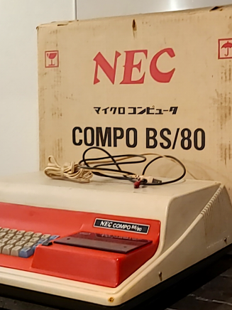 動作可】TK-80 NEC マイコン マイクロコンピュータ COMPO BS/80 TYPE-A