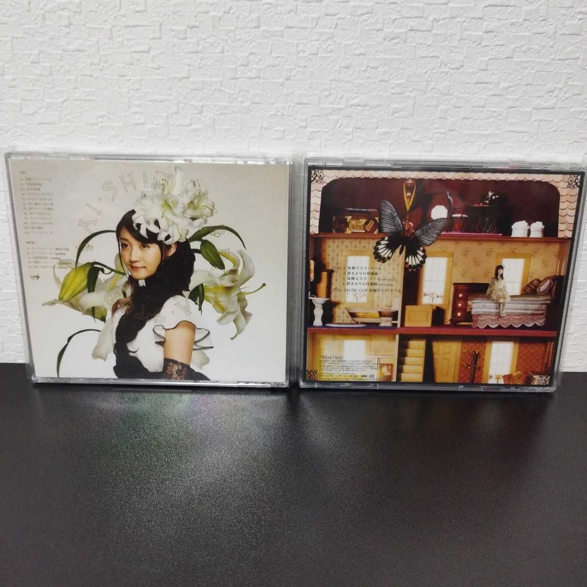 中古品★清水愛　CD ２枚セット_画像2