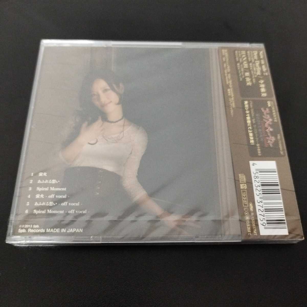 item_image_2