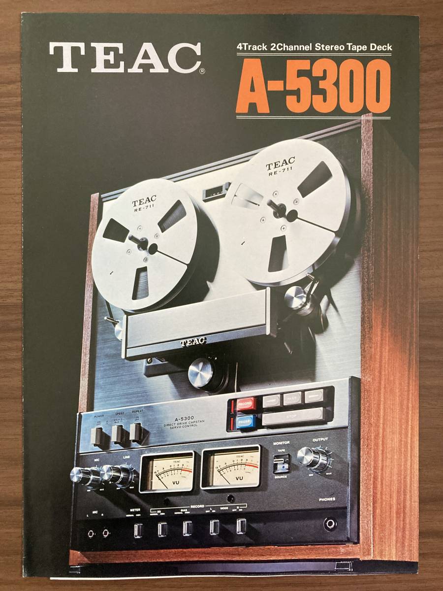 オーディオ・パンフレット TEAC ティアック 4トラック2チャンネル ステレオテープデッキ A-5300 昭和48年の画像1