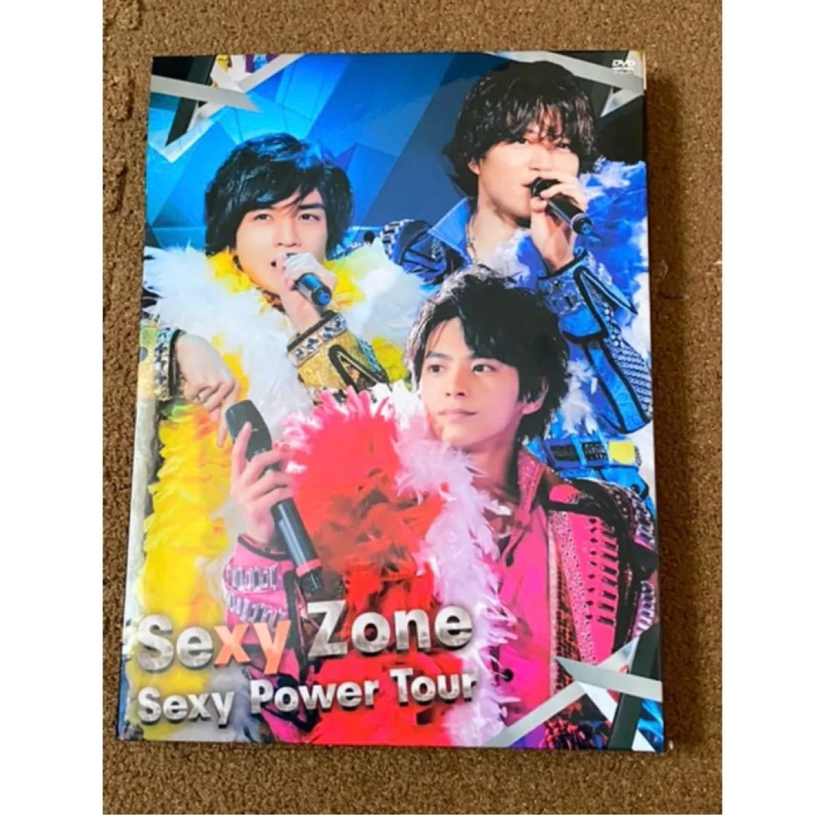 Sexy Zone Sexy Power Tour 初回限定盤2枚組