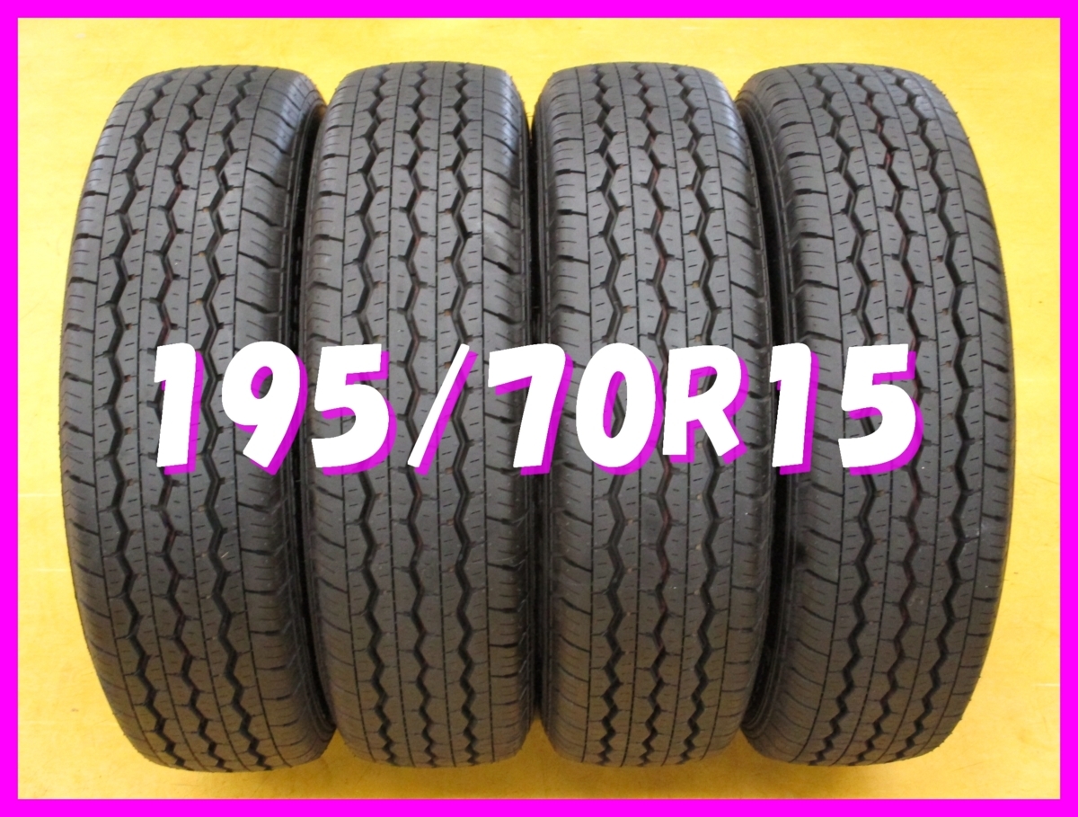 ☆送料無料 A2s◇ 新車外し 195/70R15 106/104 L LT ブリヂストン RD
