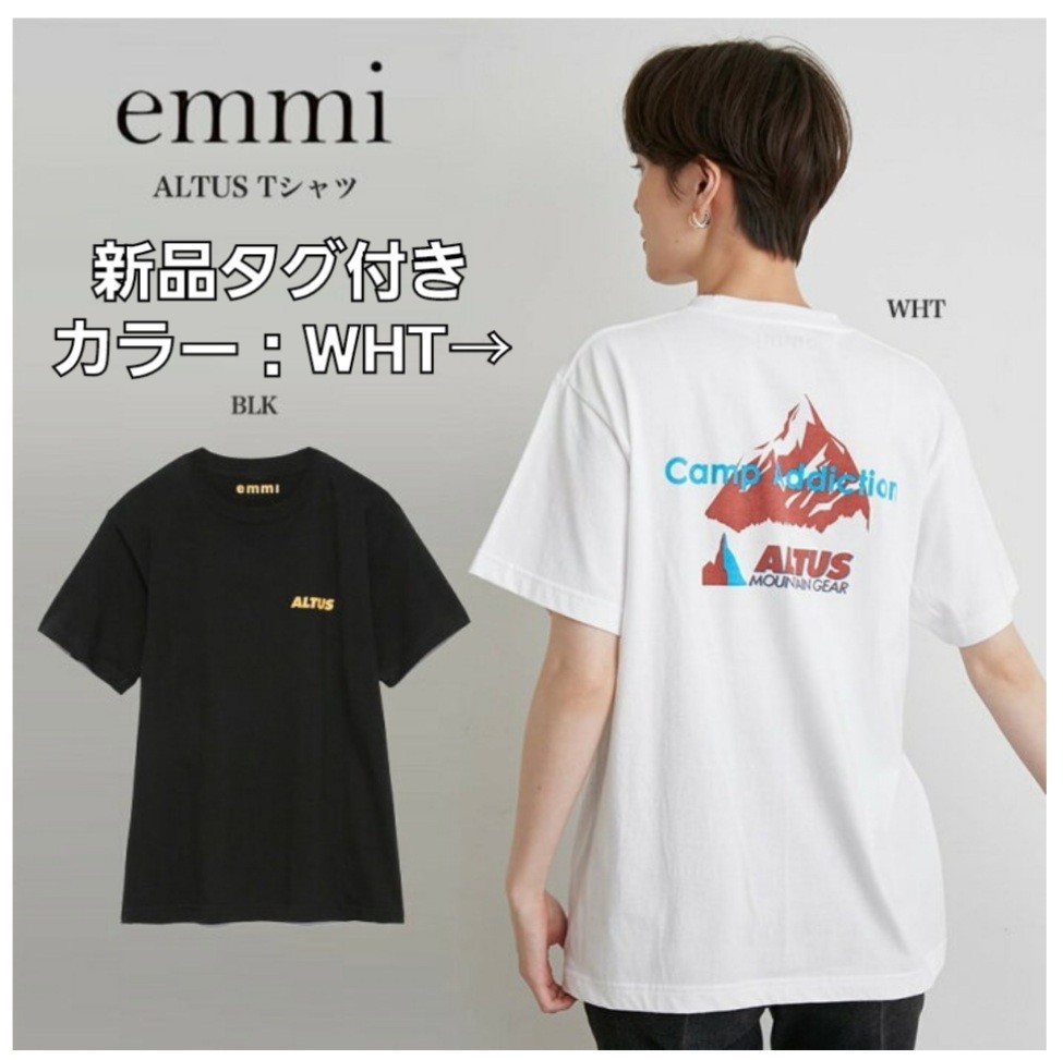 【最終価格】新品タグ付き/今季商品！emmi atelier　エミアトリエ　ALTUS Tシャツ