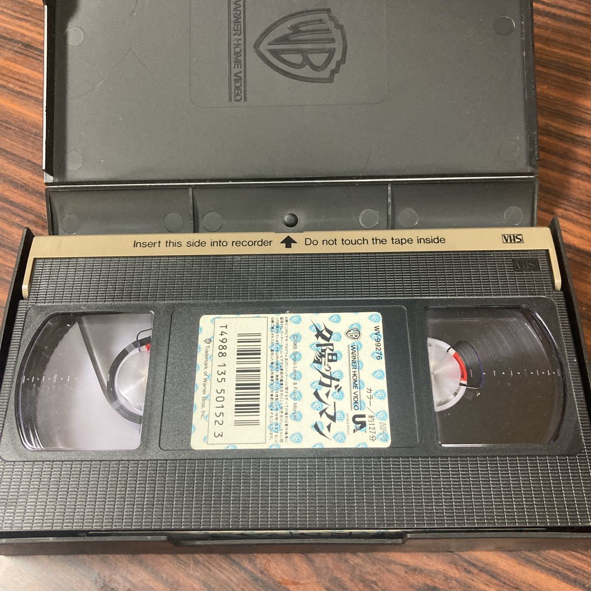 VHSビデオ 映画 夕陽のガンマン クリント・イーストウッドの画像3