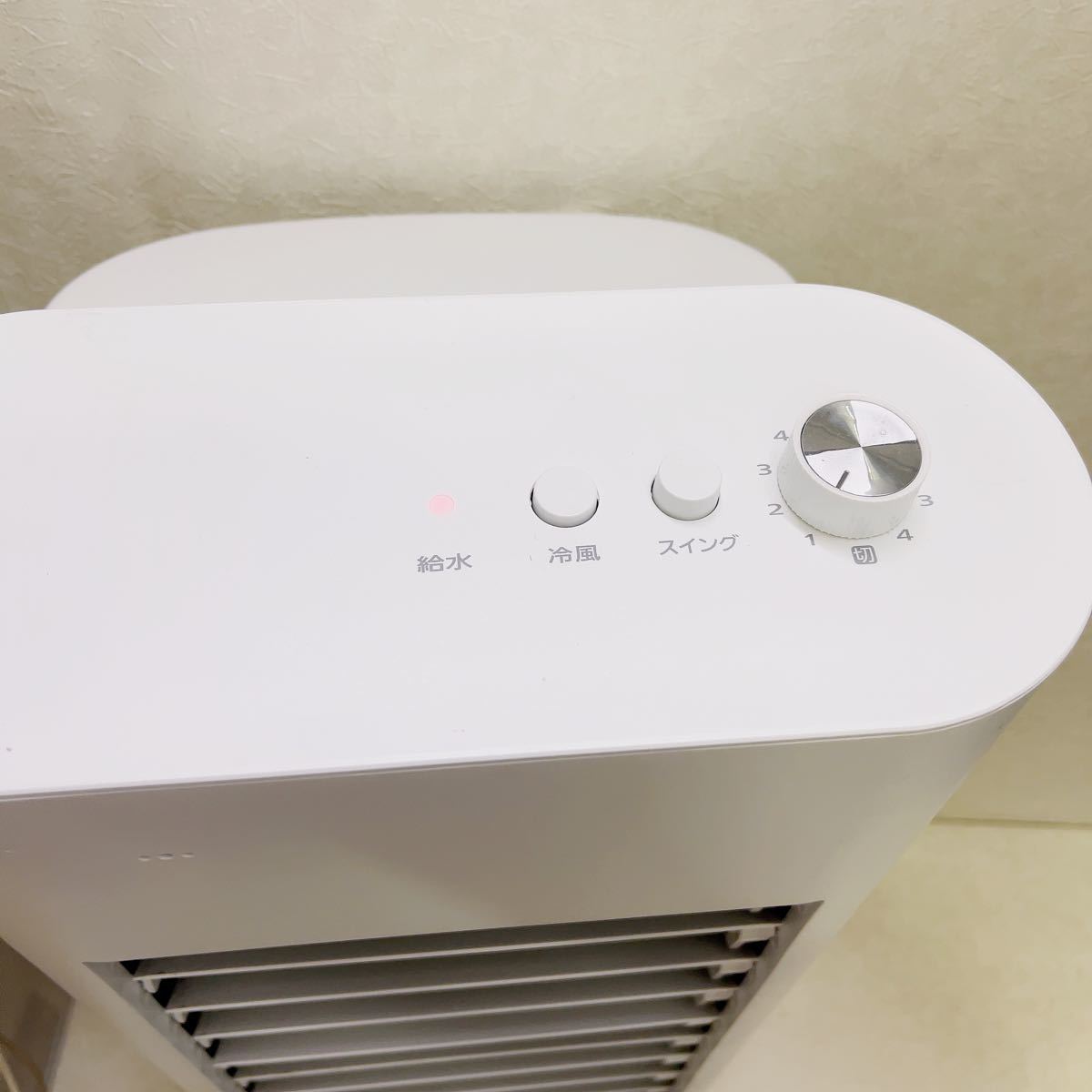 中古美品 IRIS OHYAMA アイリスオーヤマ 冷風扇 冷風機 ホワイト CTF