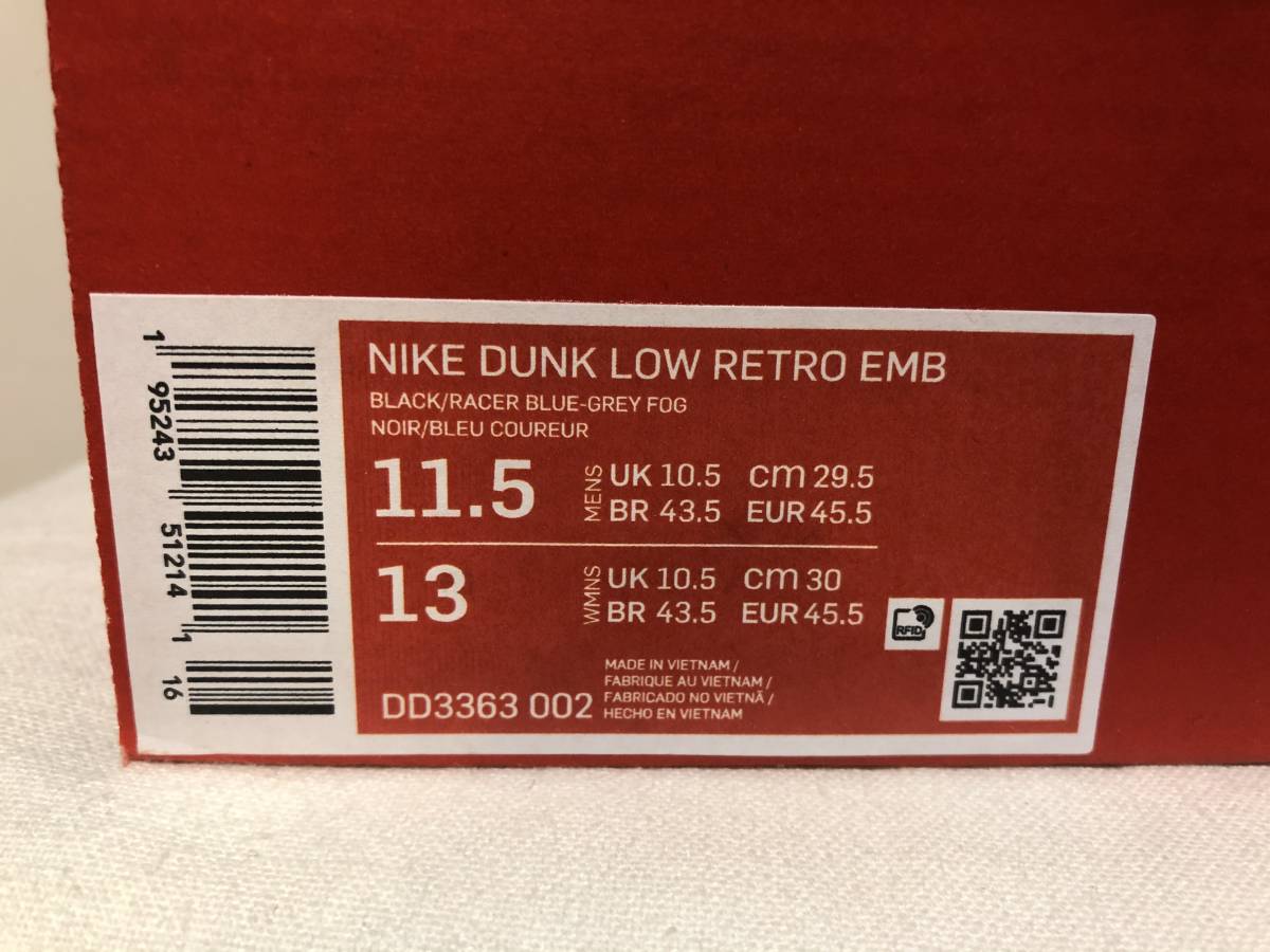 新品 NBA × Nike Dunk Low EMB 75th Anniversary 29.5cm ダンク ナイキ 11.5 ニックス New York Knicks