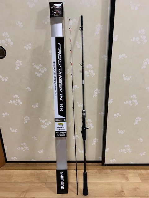 シマノ クロスミッションBB B66MH-S ベイトリール用 超美品 tractoria.com.ua