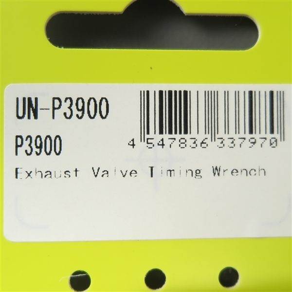 *KTM Husquarna 2st для UNIT выхлоп клапан(лампа) расчет времени ключ 5mm выставленный товар (UN-P3900)