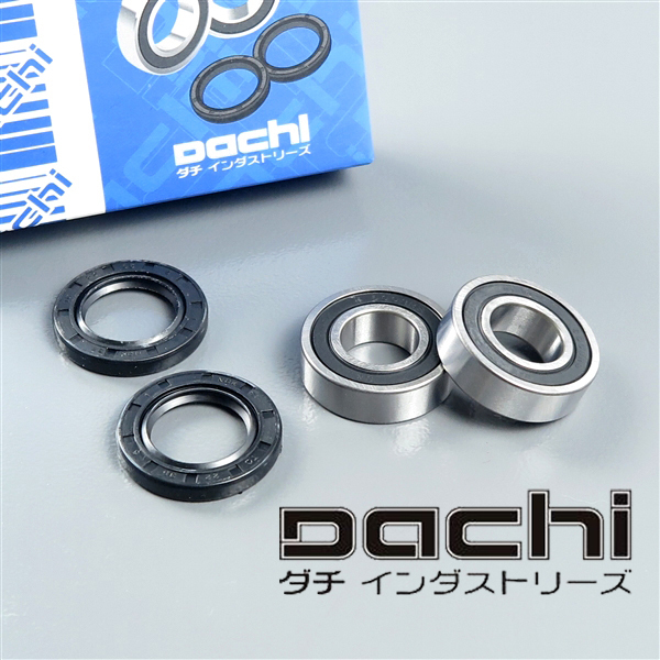 ◇XR50R/'00-'03 Z50R/'93-'98 モンキーBAJA/'91-'93 DACHI ダチ リアホイールベアリング 展示品 (DC601-1814)_画像1