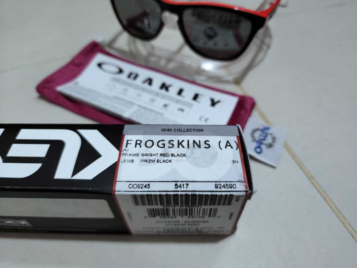 新品 偏光レンズ付き OAKLEY FROGSKINS オークリー フロッグスキン