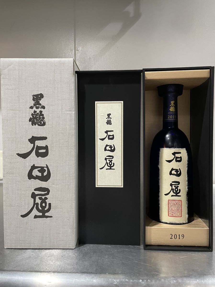 限定 黒龍 石田屋 日本酒/検索 仁左衛門 重陽の節句 中秋の名月 限定 黒龍 石田屋 日本酒/検索 仁左衛門 重陽の節句 中秋の名月