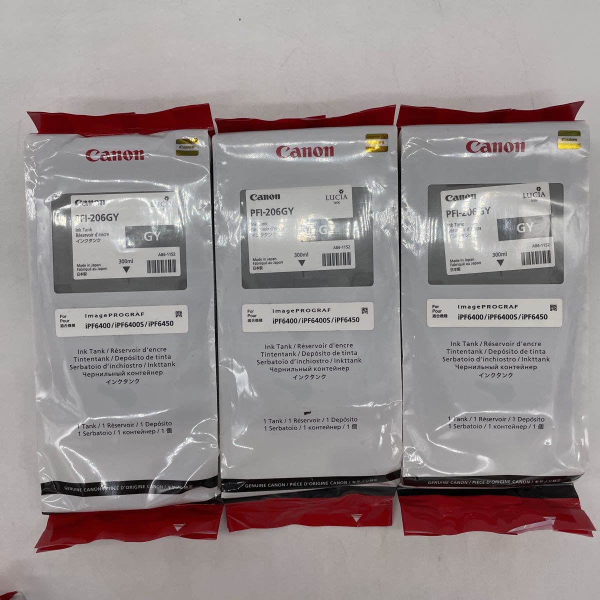 Canon キャノン インクタンク PFI-206 iPF6400 IPF6450 用 純正品 M PM