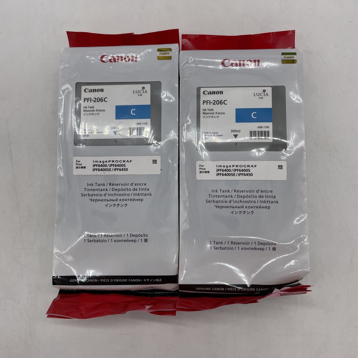 Canon キャノン インクタンク PFI-206 iPF6400 IPF6450 用 純正品 M PM