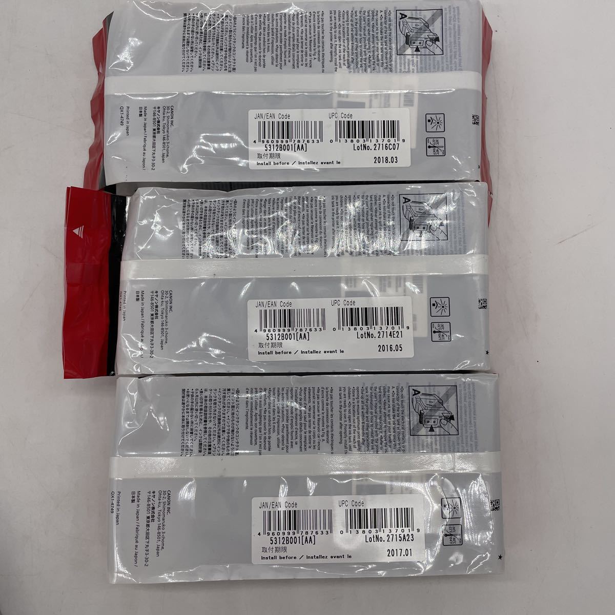 Canon キャノン インクタンク PFI-206 iPF6400 IPF6450 用 純正品 M PM