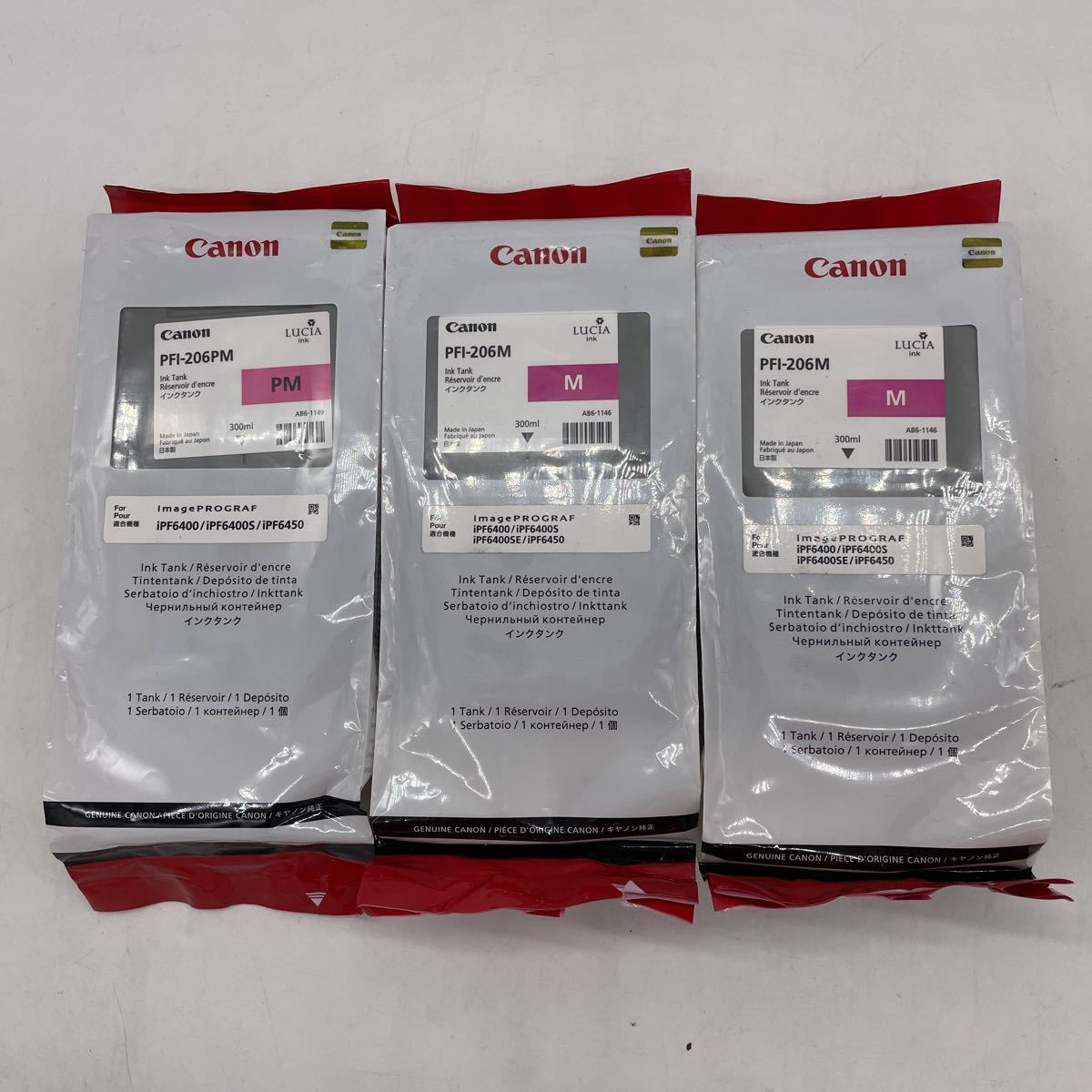 Canon キャノン インクタンク PFI-206 iPF6400 IPF6450 用 純正品 M PM