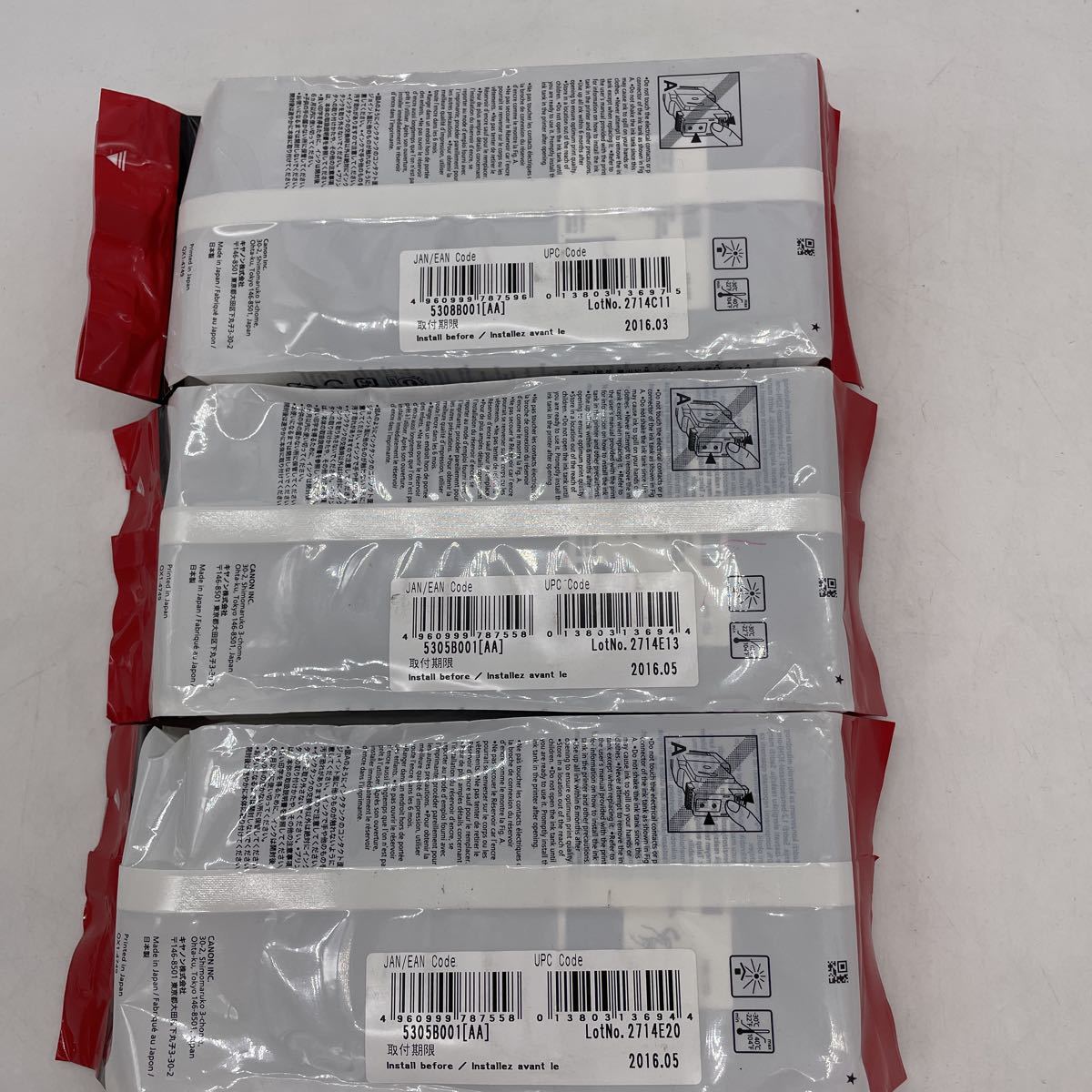 Canon キャノン インクタンク PFI-206 iPF6400 IPF6450 用 純正品 M PM