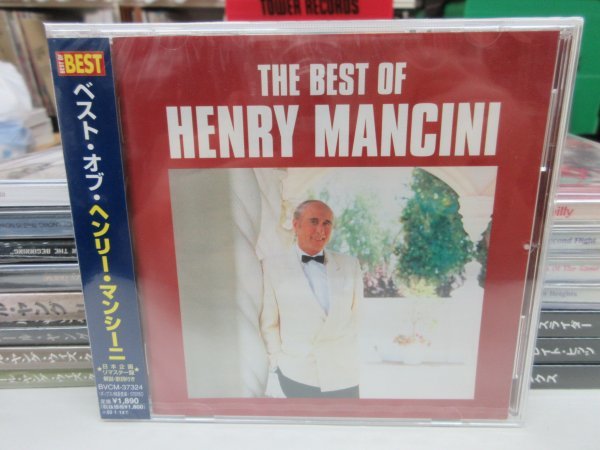 ■3｜★新品未開封！★ CD ★ Henry Mancini｜（w/OBI）「ベスト・オブ・ヘンリー・マンシーニ」_画像1