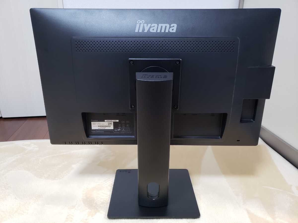 23インチ～ iiyama モニター ディスプレイ 23.8インチ XB2481HSU-B4D(フルHD/AMVA/DisplayPort,HDMI,D-sub  全ケーブル付/昇降・ピボット機能) - iptc.net.br